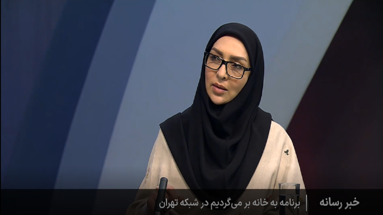 Wp Header Logo 61.png