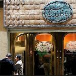 تداوم طرح توسعه تماشاخانه سنگلج با رویکردی نو/ شهرداری تهران بار دیگر پای کار آمد