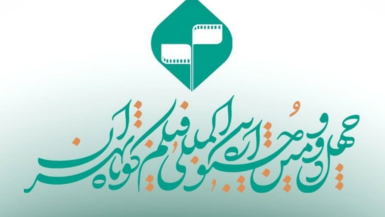 Wp Header Logo 1108.png