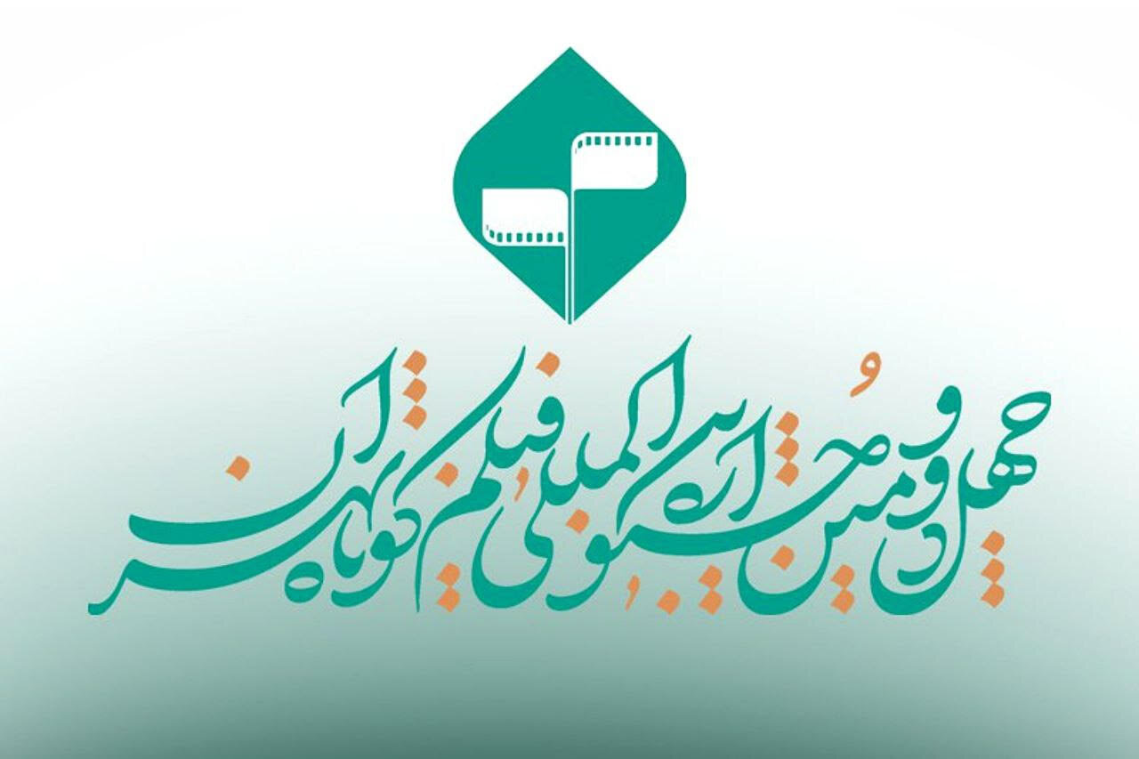 Wp Header Logo 1124.png