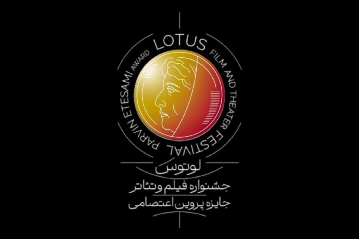 Wp Header Logo 1125.png