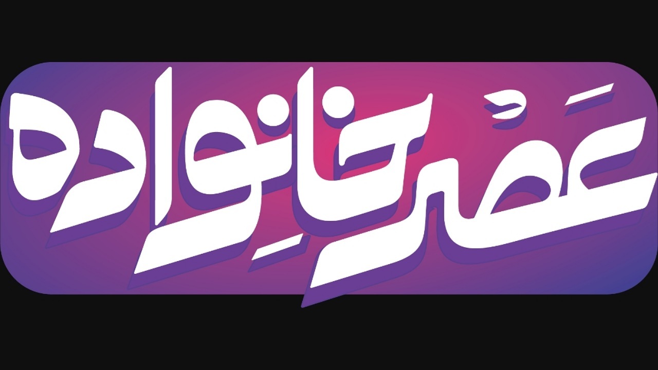 Wp Header Logo 1258.png