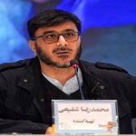جنگ تحمیلی و درک فرصت طلایی برای همراهی و همدلی