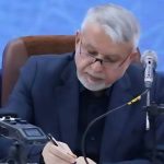 تجلی ایران فرهنگی در خرم‌آباد؛ گهواره تمدن بر نقشه جهان نقش بست