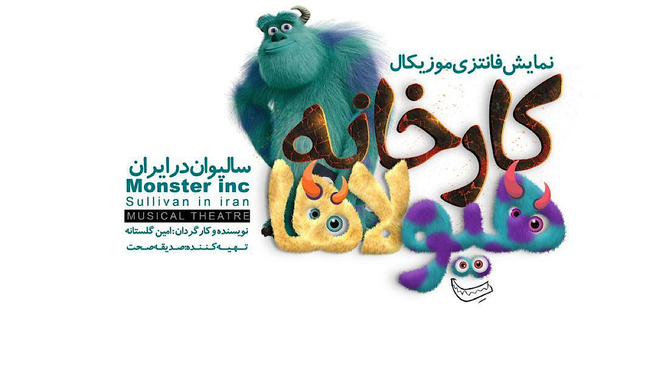 Wp Header Logo 1394.png
