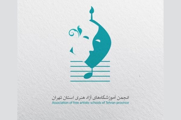 Wp Header Logo 1446.png
