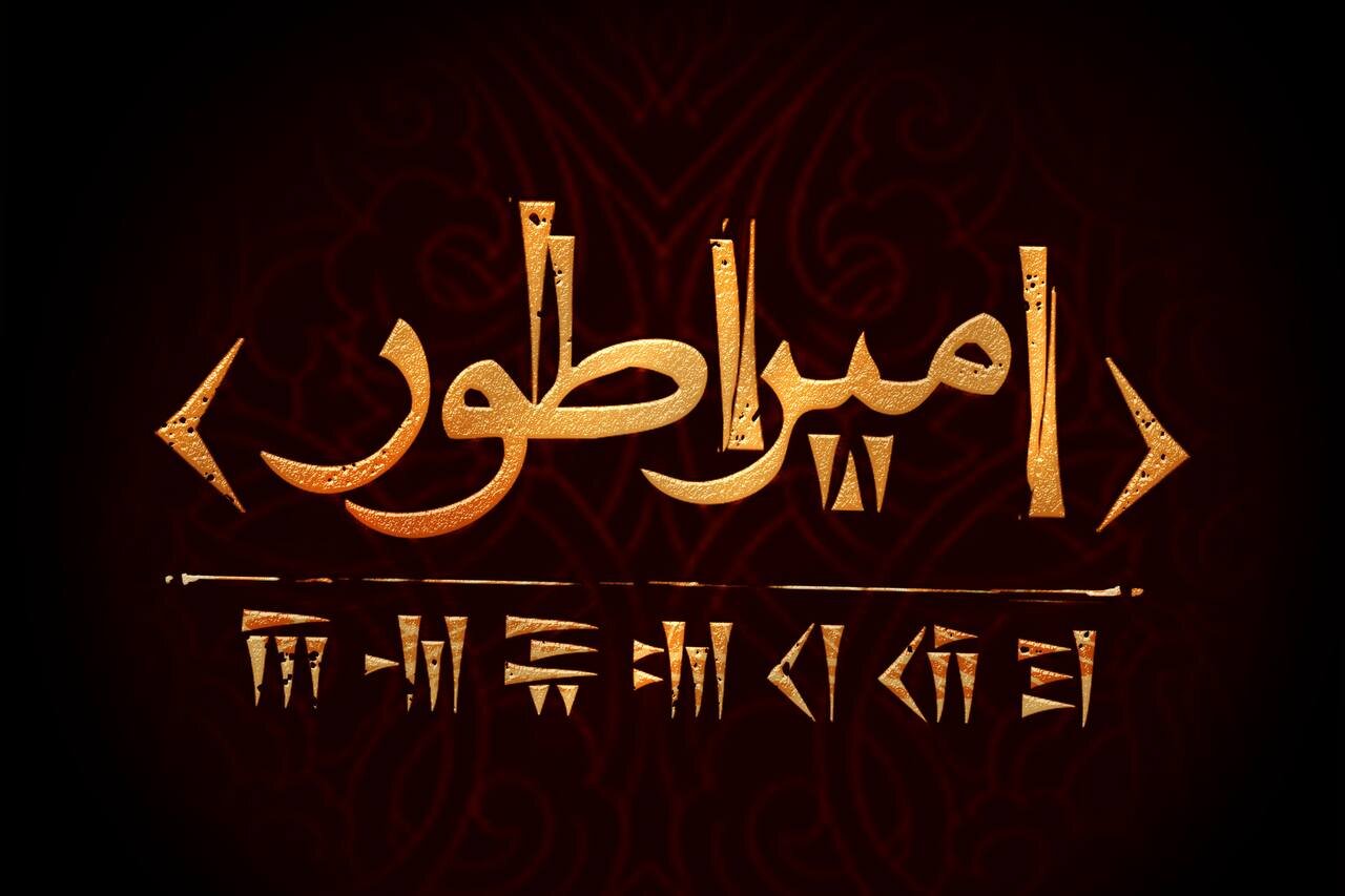 Wp Header Logo 1527.png