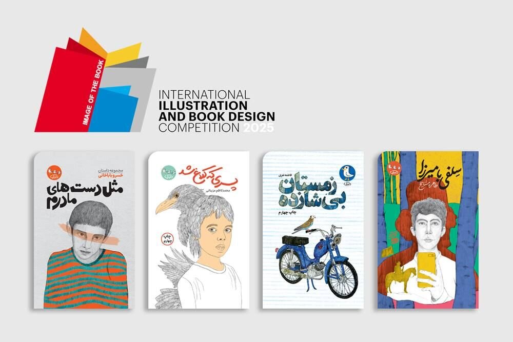 Wp Header Logo 1532.png