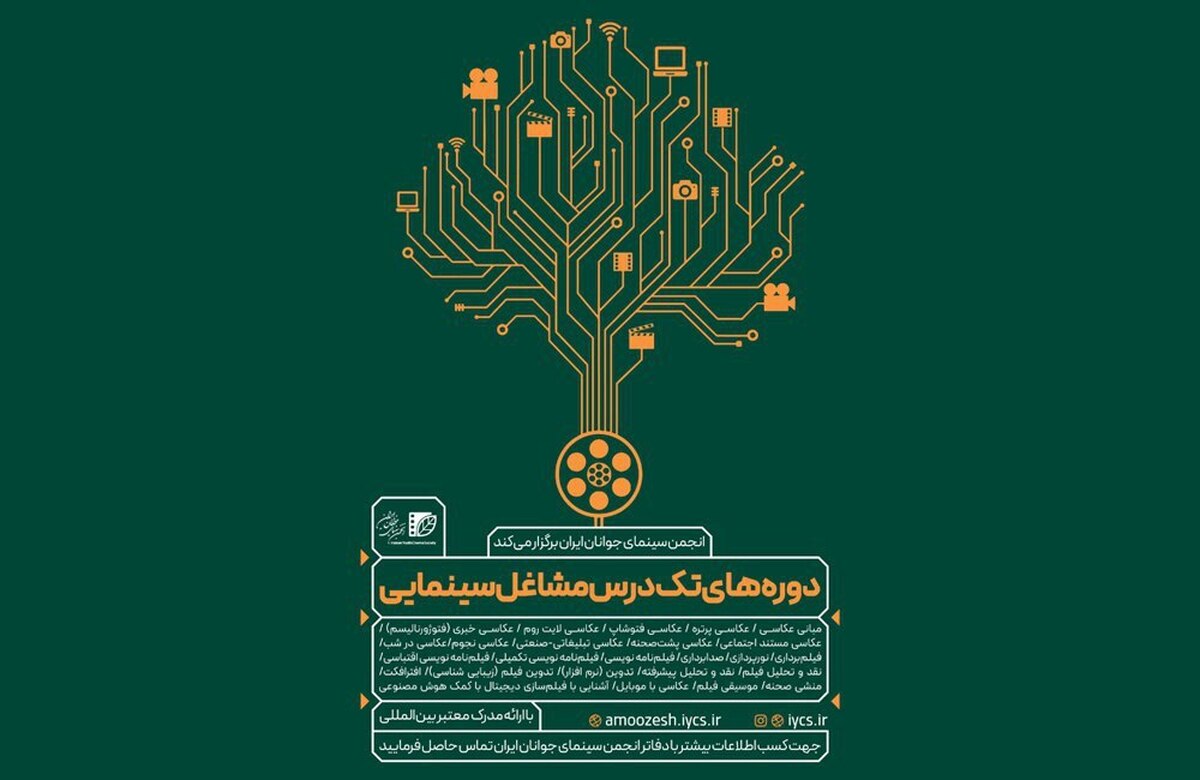 Wp Header Logo 1625.png