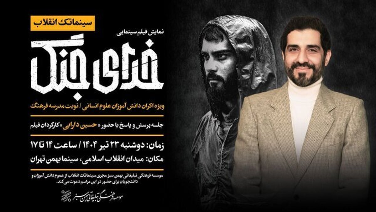 Wp Header Logo 1663.png