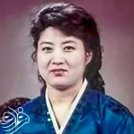 حقایقی ناگفته درباره مادر کیم جونگ اون
