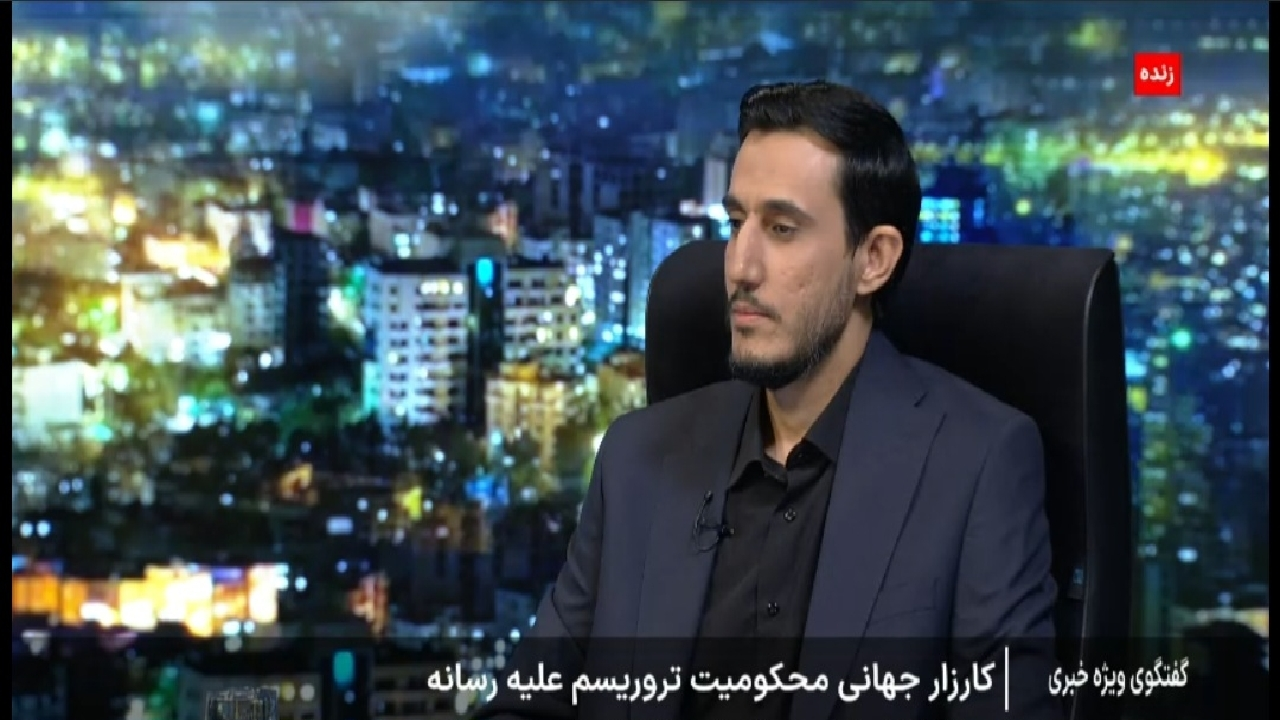 Wp Header Logo 1686.png