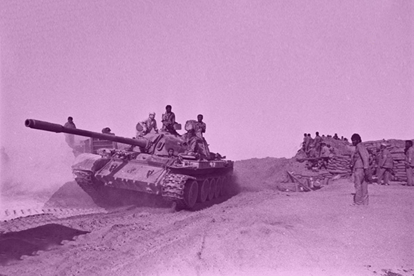 Wp Header Logo 1703.png