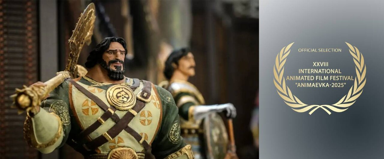 Wp Header Logo 1790.png