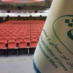 نامه سرگشاده یک مستندساز به رئیس سازمان سینمایی/رئیس کدام سینما هستید که یک‌ساعت وقت ندارید؟