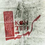 «کُهته» از یک مرداد روی صحنه می‌رود/ رونمایی از پوستر