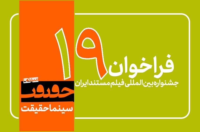 Wp Header Logo 2005.png
