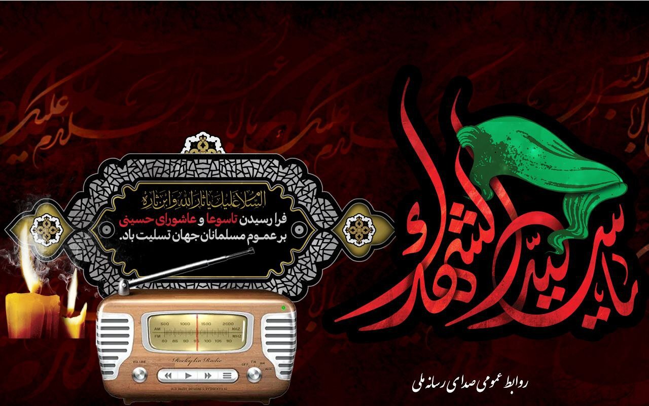 Wp Header Logo 211.png