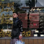 قیمت طلا، سکه، دلار و یورو امروز دوشنبه 30 تیر 1404/ سکه در کانال 78 میلیون