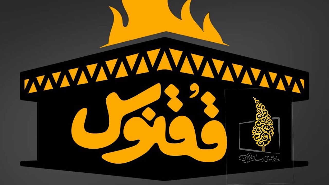 Wp Header Logo 217.png