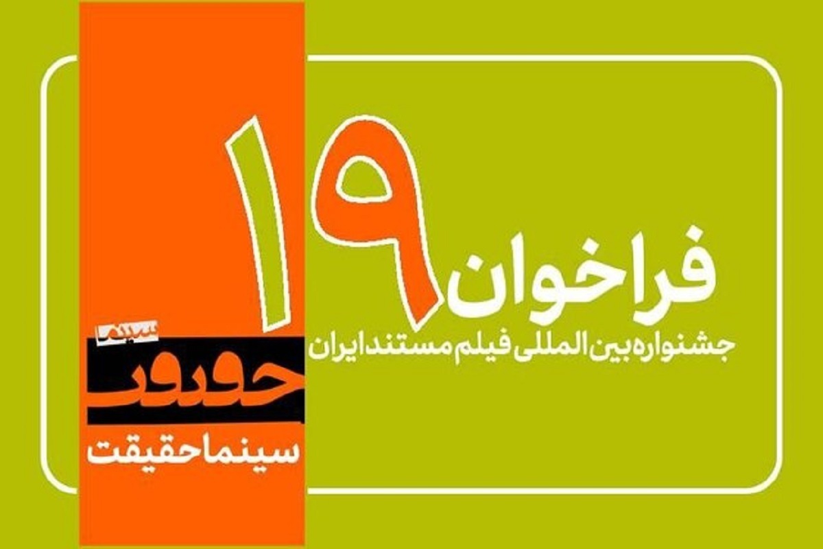 Wp Header Logo 2197.png