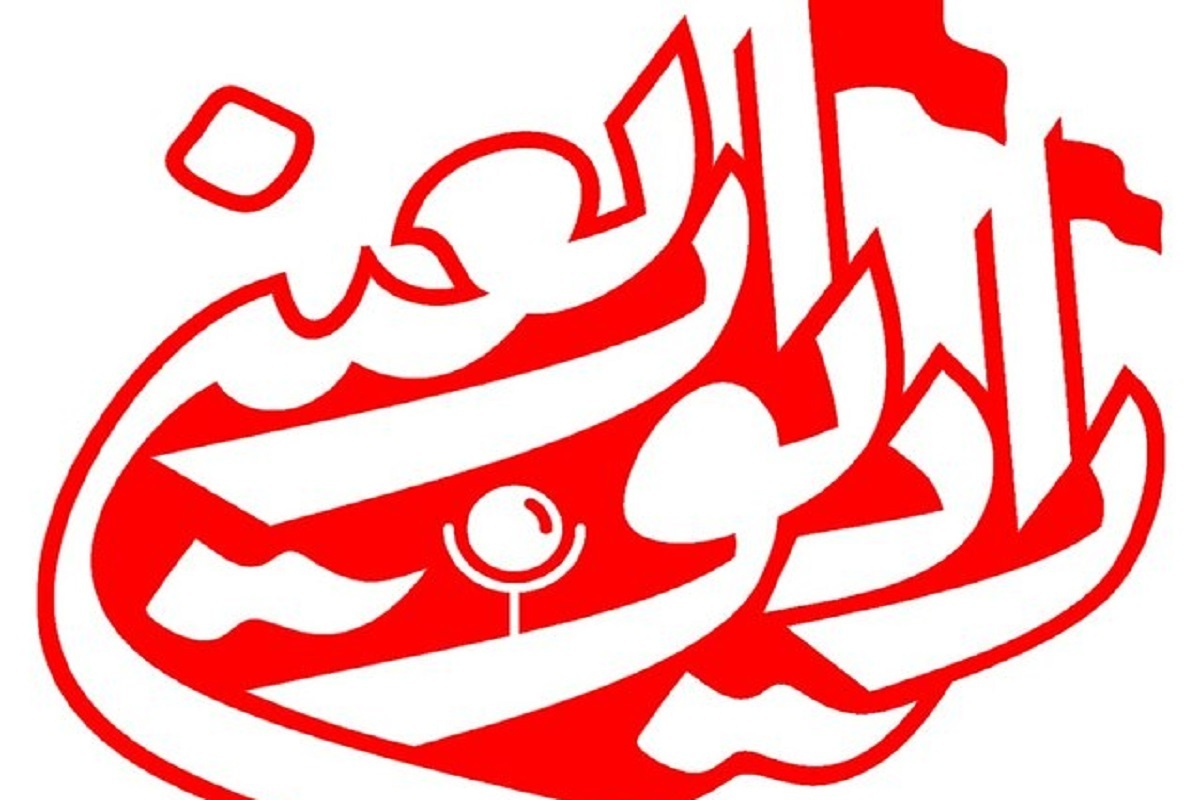 Wp Header Logo 2451.png