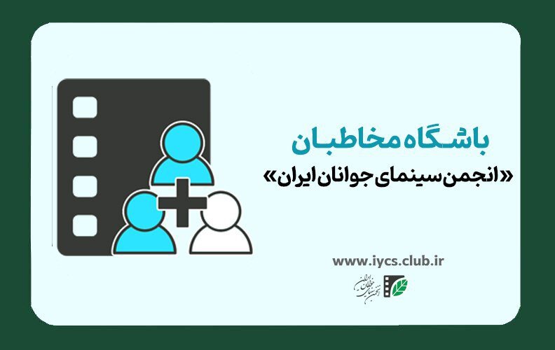 Wp Header Logo 2510.png