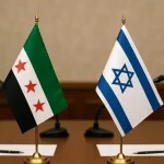 برگزاری نشست محرمانه سوریه و اسرائیل با میانجی‌گری آمریکا