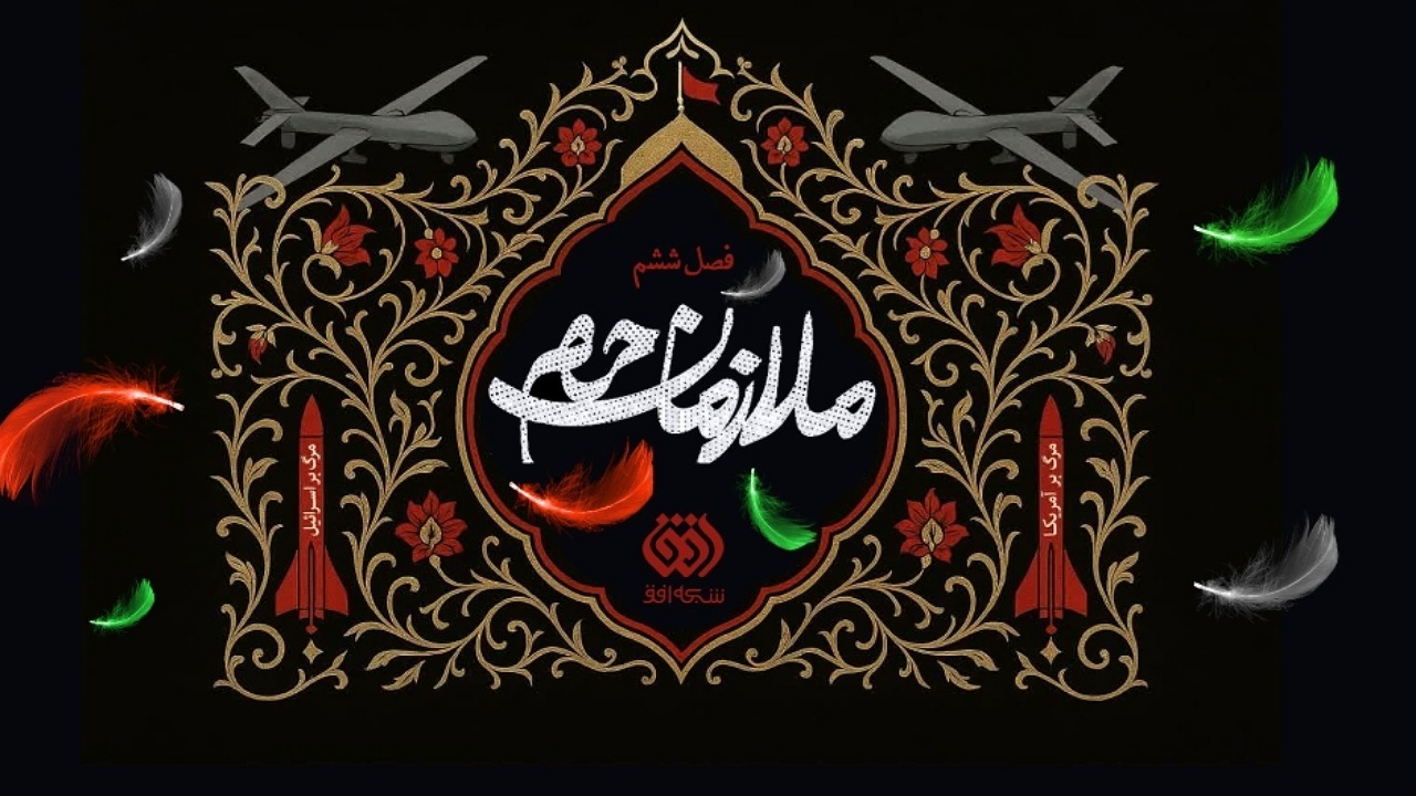 Wp Header Logo 263.png