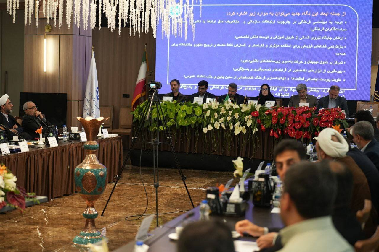 Wp Header Logo 2737.png