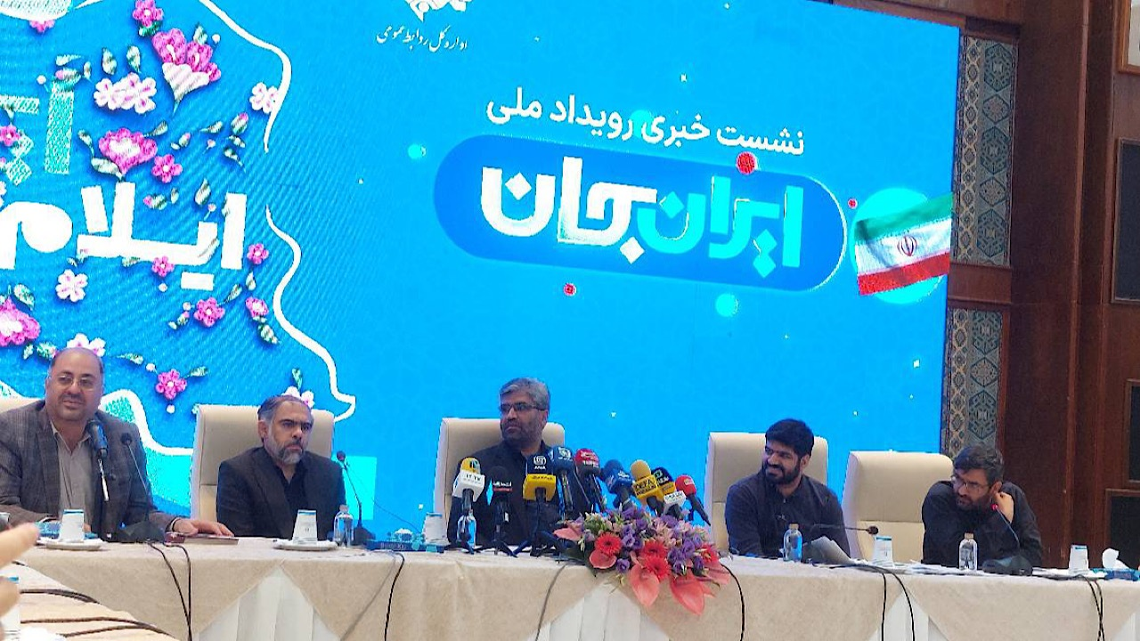 Wp Header Logo 2837.png