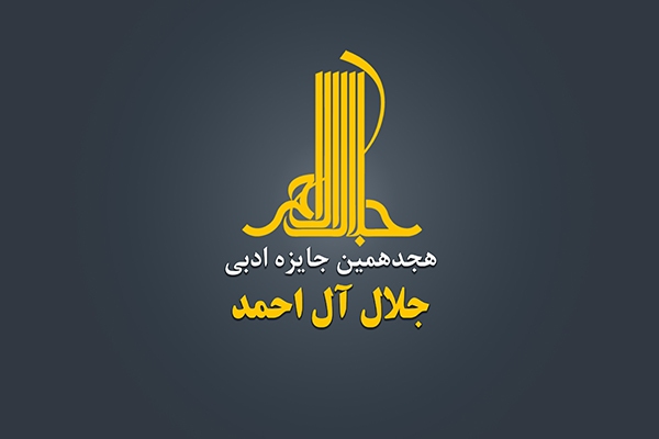 Wp Header Logo 2872.png