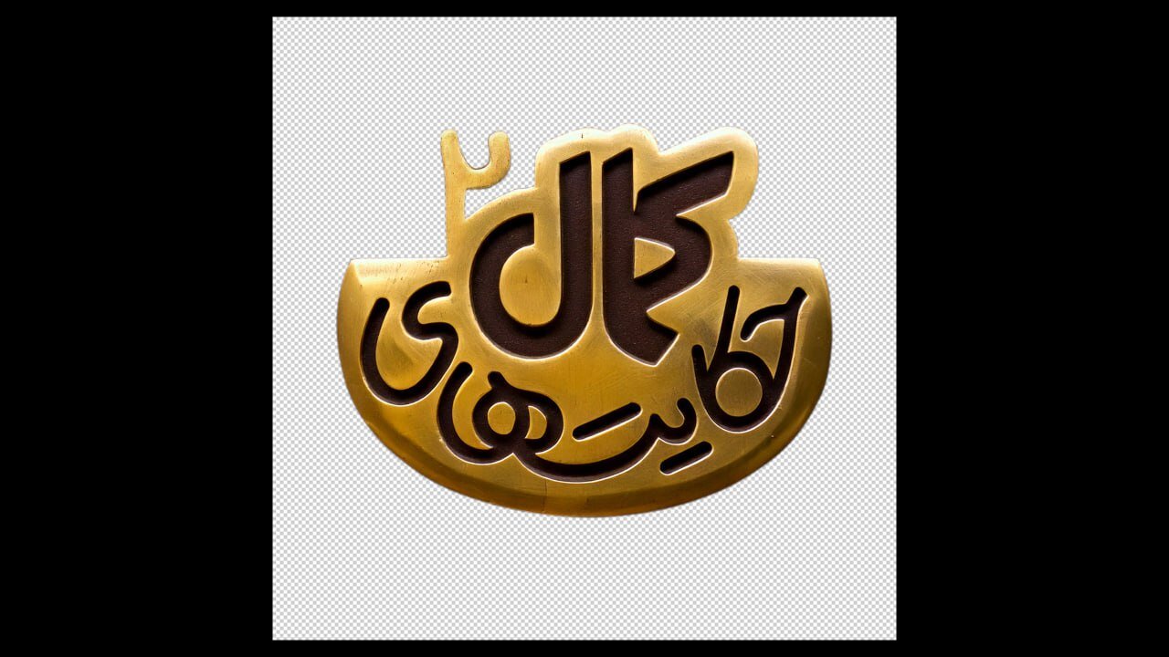 Wp Header Logo 2919.png