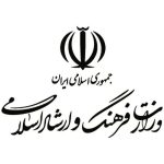 وزارت فرهنگ و ارشاد تکذیب کرد: سخنان نماینده مجلس درباره نادره رضایی صحت ندارد!