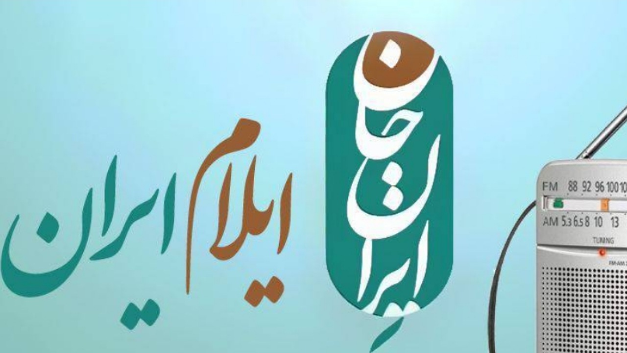 Wp Header Logo 3108.png
