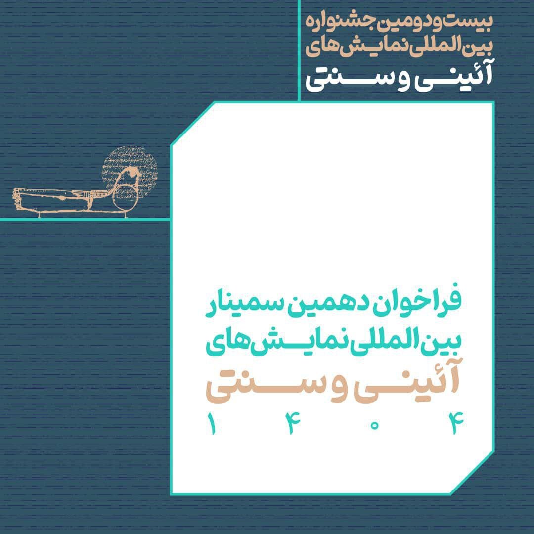 Wp Header Logo 3142.png