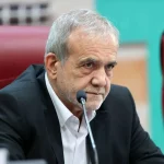 درخواست پزشکیان از سردار رادان