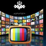 آیا صداوسیما بستر توهین به شهدای وطن است؟