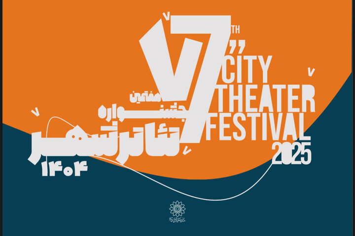 Wp Header Logo 39.png