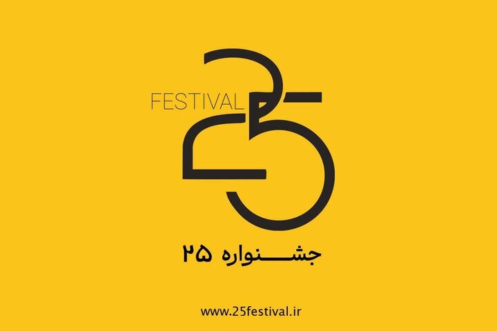 Wp Header Logo 44.png