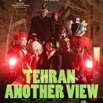 پوستر و عکس‌های جدید از «تهران در کنارت»