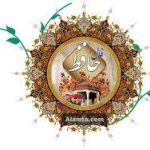 فال حافظ ۱۴ تیر ۱۴۰۴