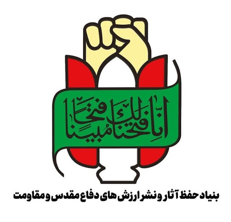 Wp Header Logo 585.png