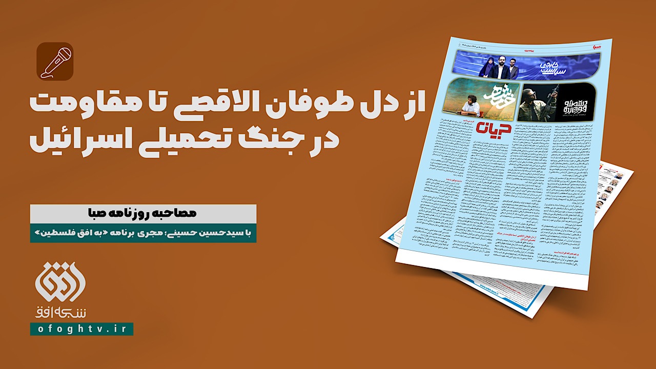 Wp Header Logo 748.png
