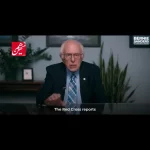 واکنش تند برنی سندرز به حضور نتانیاهو در کاخ سفید