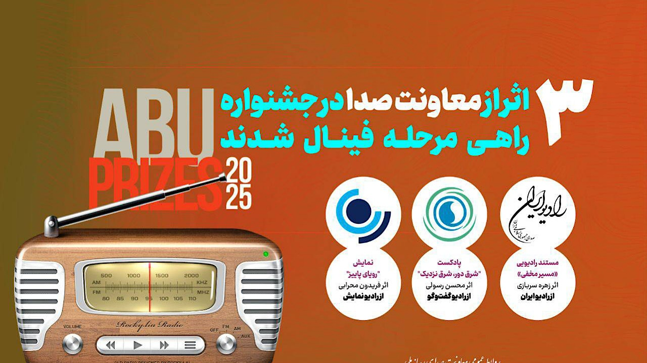 Wp Header Logo 1070.png