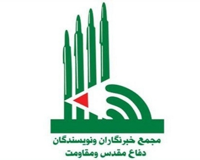 Wp Header Logo 1071.png