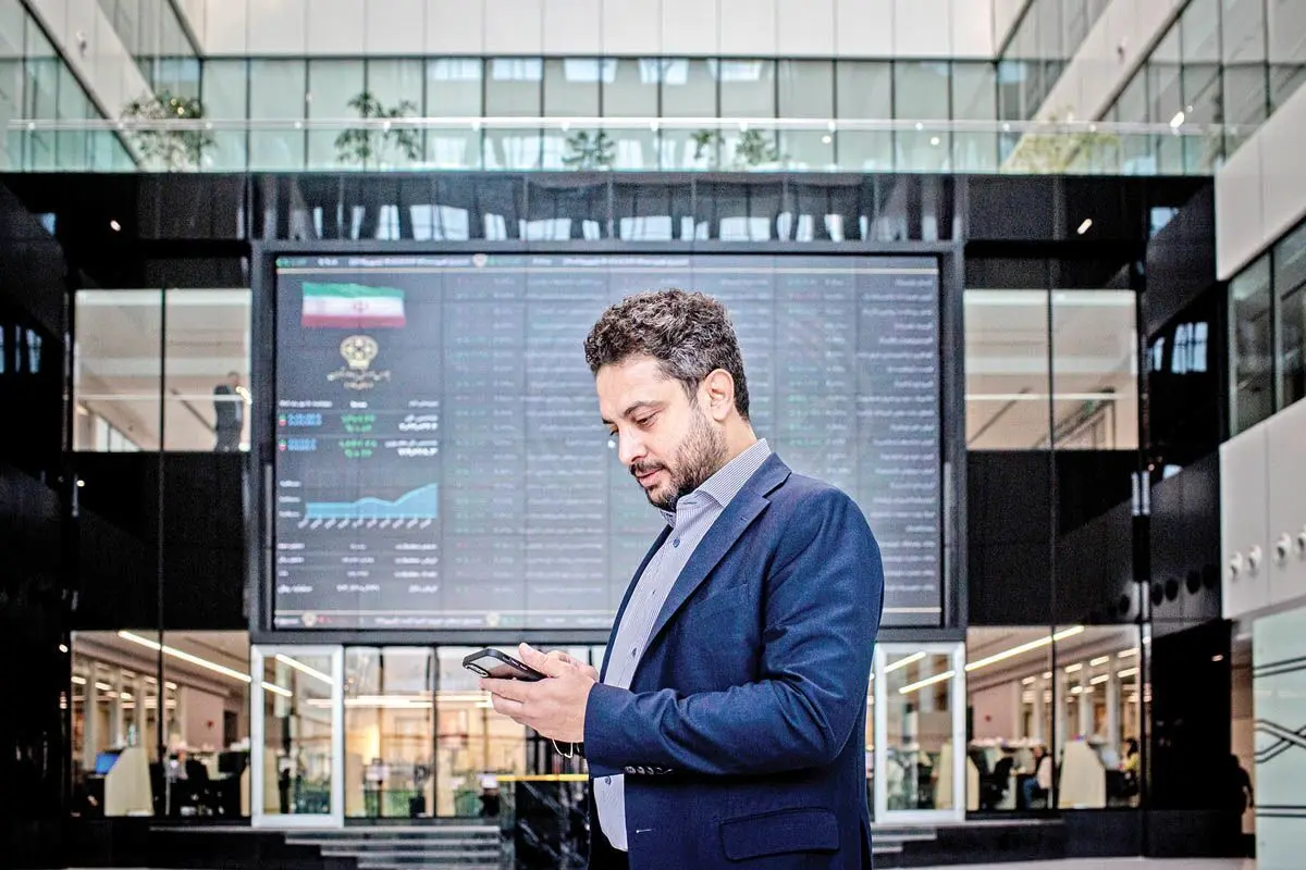 Wp Header Logo 1092.png