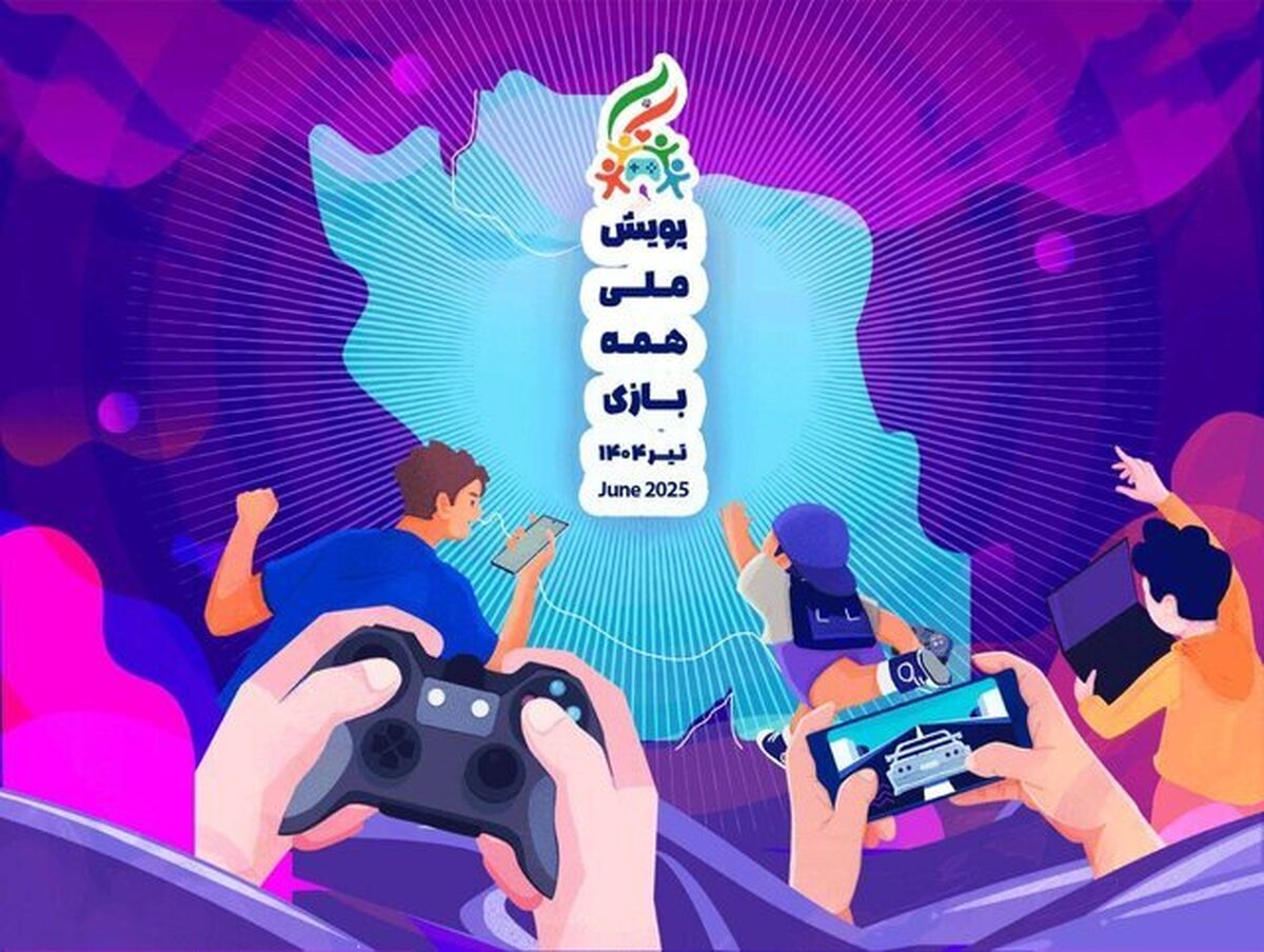 Wp Header Logo 1131.png