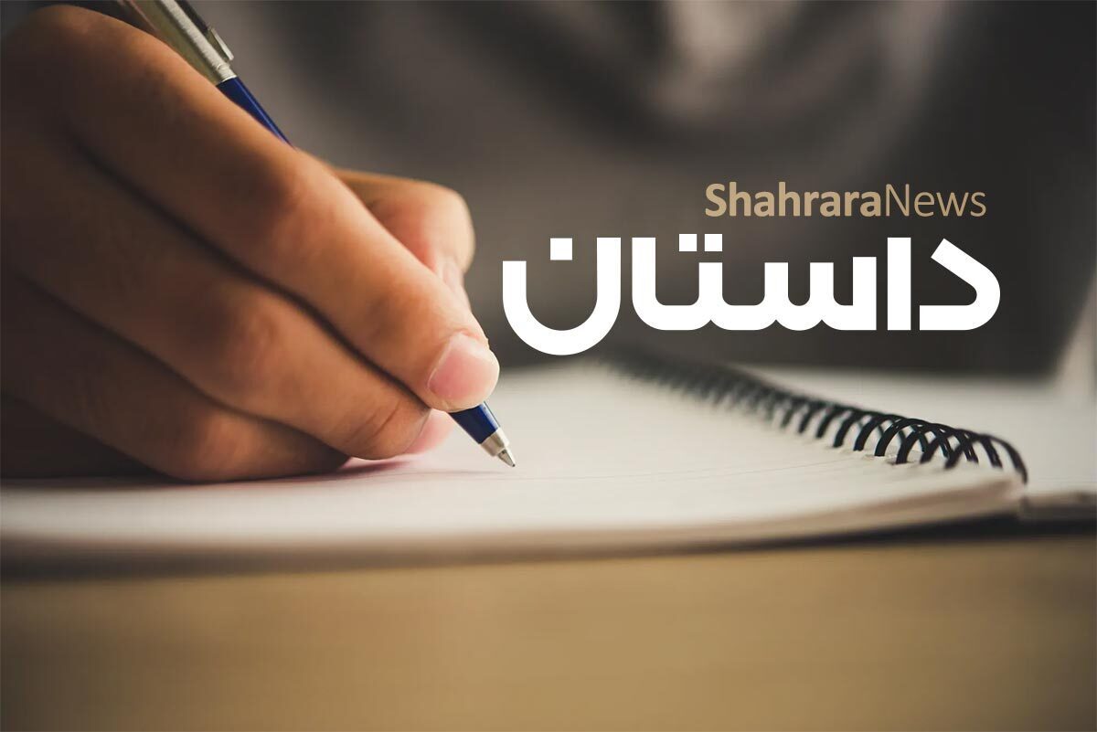 Wp Header Logo 1233.png